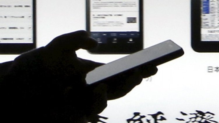 Снимка:  Reuters