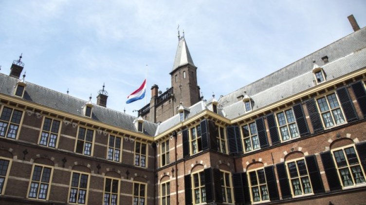 Снимка: архив Reuters