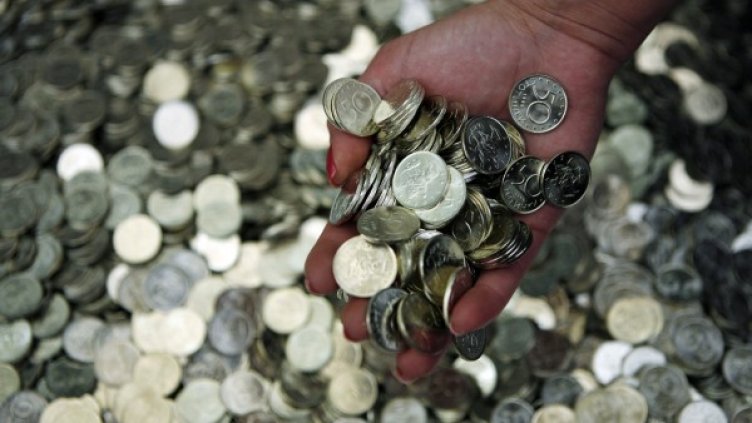 Снимка: Reuters, архив