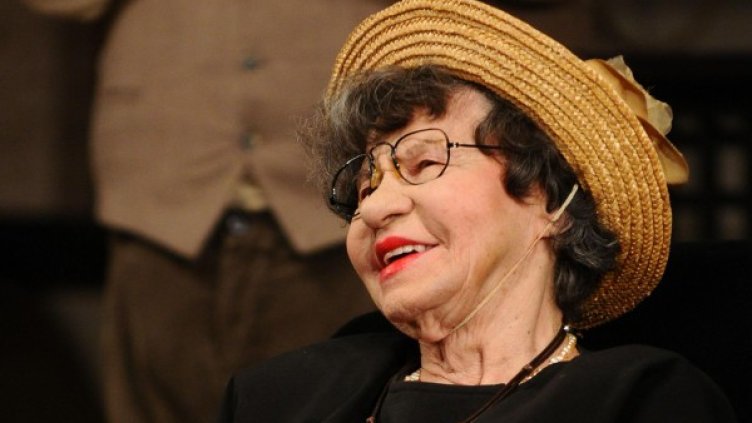 Снимка: Булфото, архив