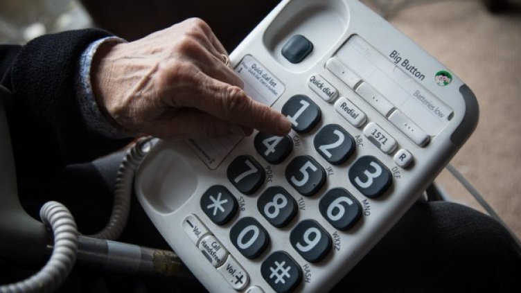 Снимка: Gettyimages