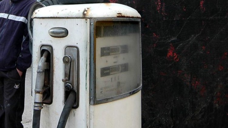 Снимка: Булфото