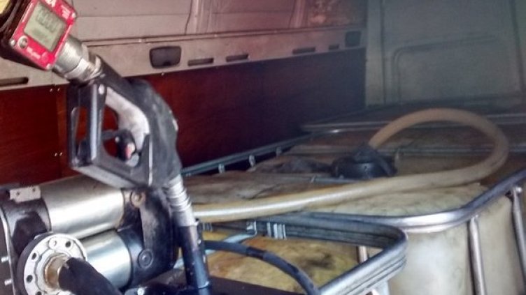 Снимка: Агенция "Митници"