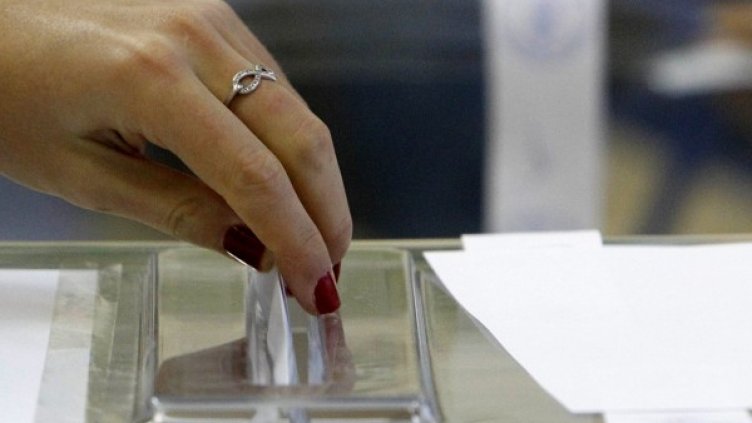 Снимка: Олег Попов, Dnes.bg