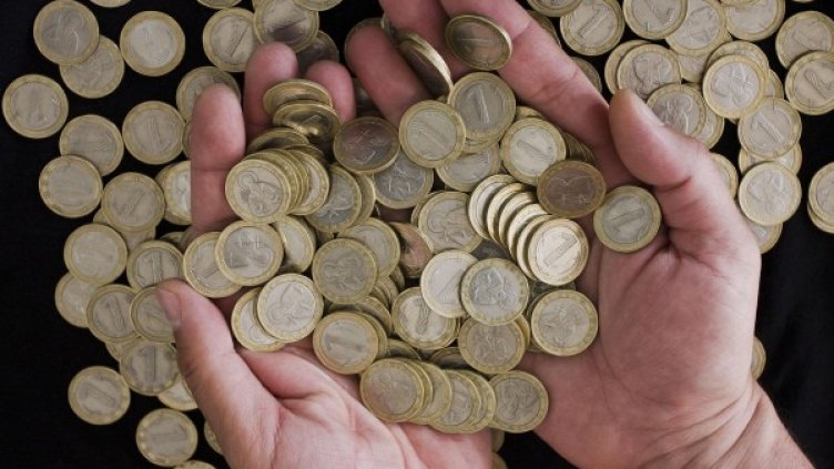 Снимка: архив, БулФото