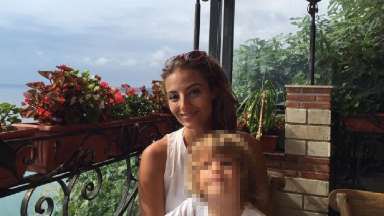 Снимка: Facebook