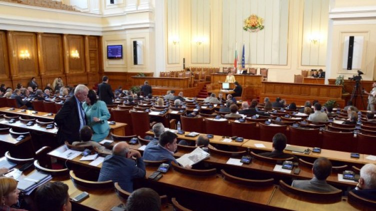 Снимка: архив, Bulphoto