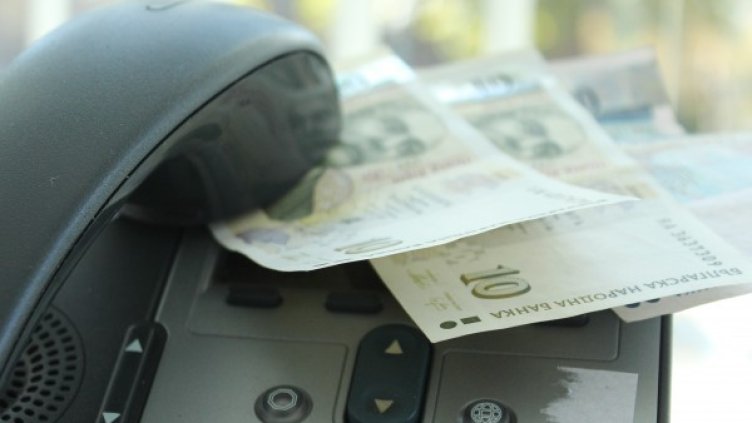 Снимка: Архив, Dnes.bg