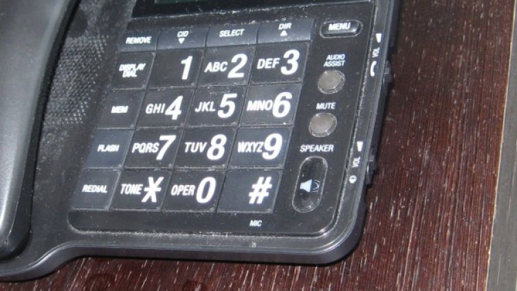 Снимка: Flickr