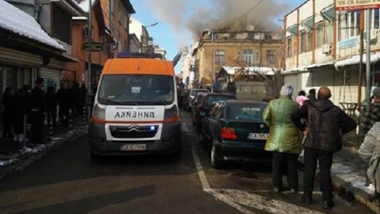 Снимка: Facebook