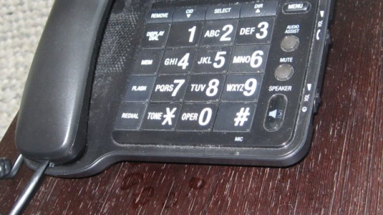 Снимка: Flickr