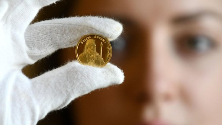 Снимка: Булфото