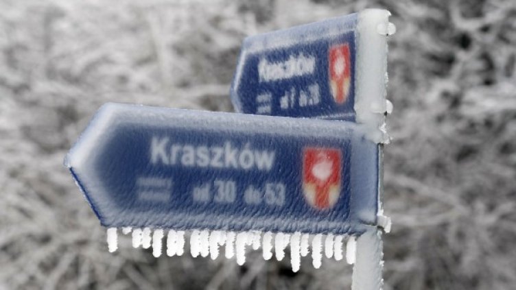 Снимка: архив, Reuters