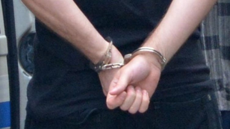 Снимка: Булфото, архив