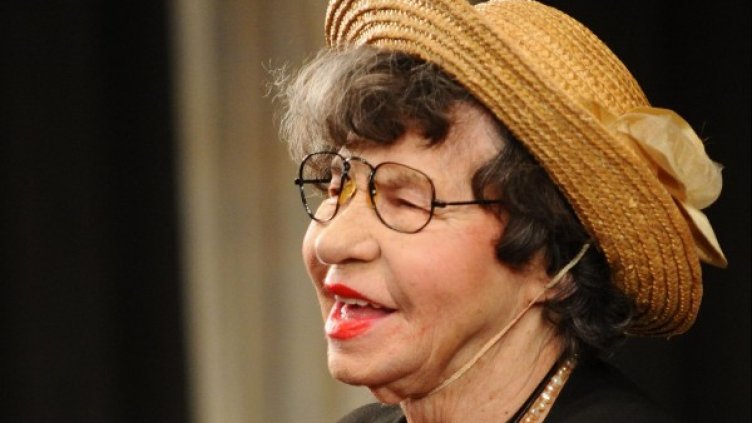 Снимка: Булфото, архив