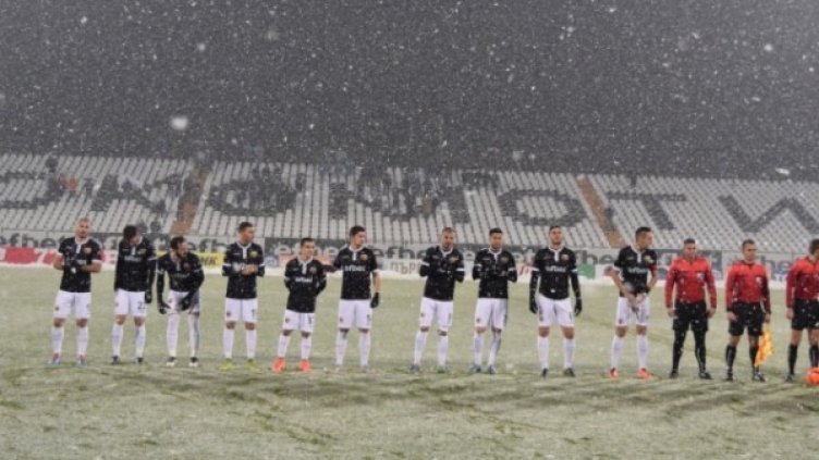 Снимка: Булфото, архив