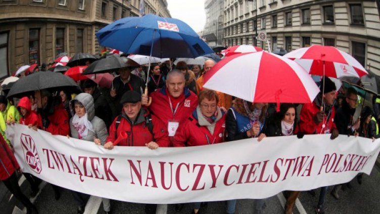 Снимка: Reuters