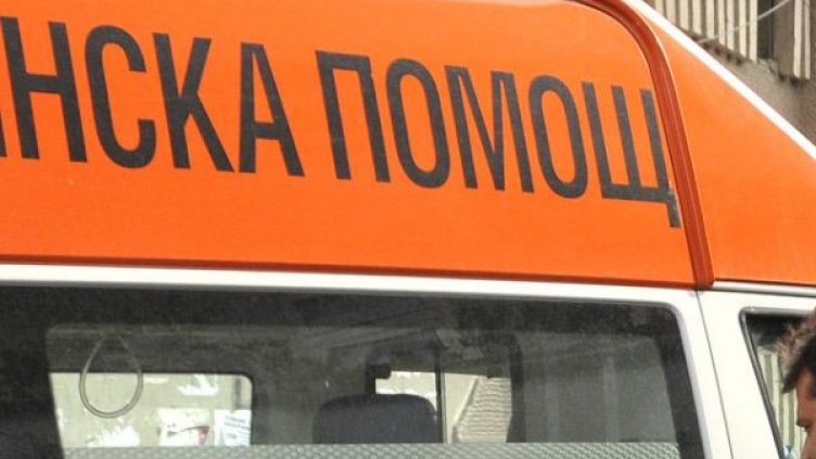 Снимка: архив, БулФото