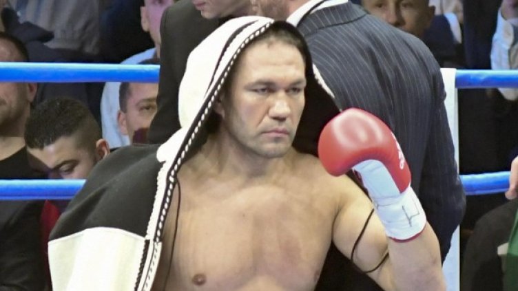 Снимка: Булфото