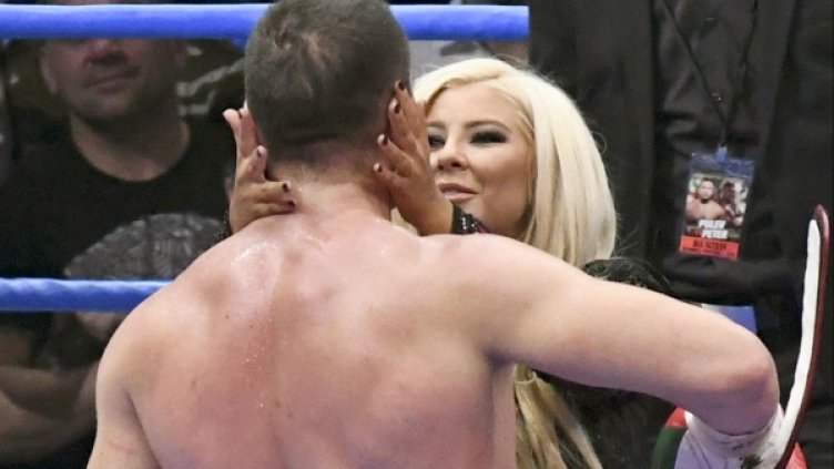 Снимка: Булфото