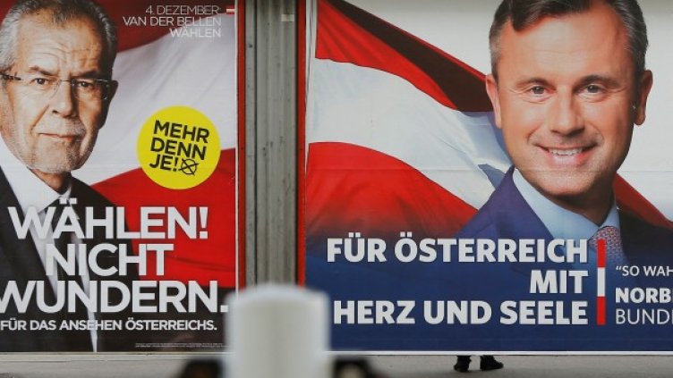 Снимка:  Reuters