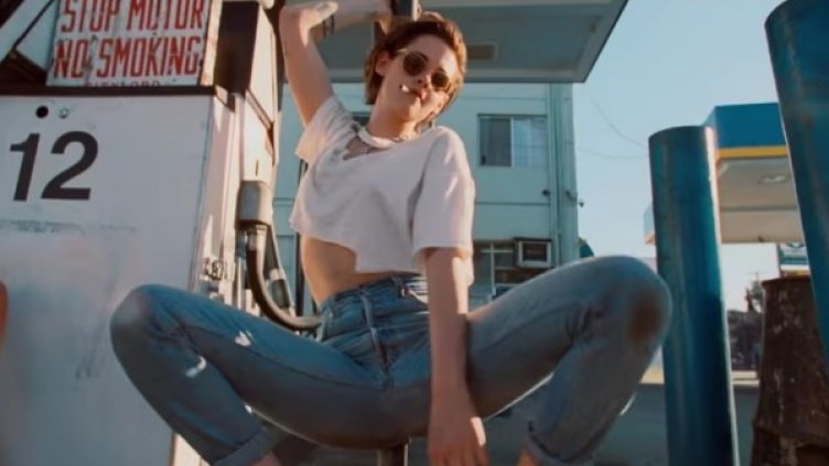 Снимка: Кадър от You Tube