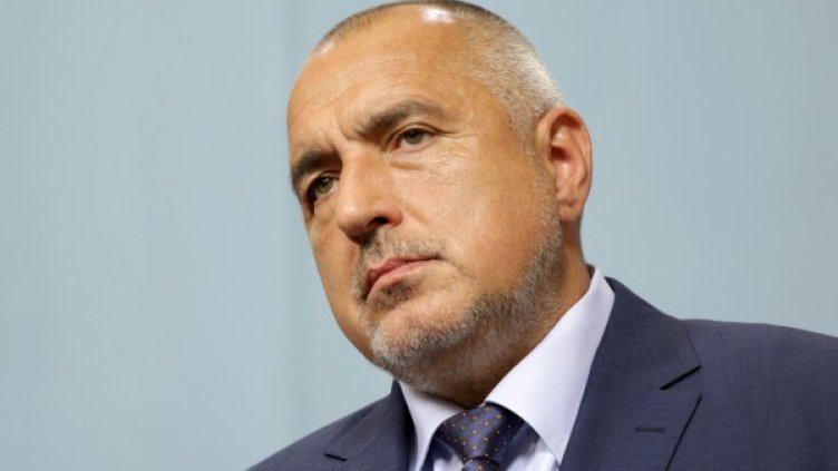 Снимка: БТА, архив