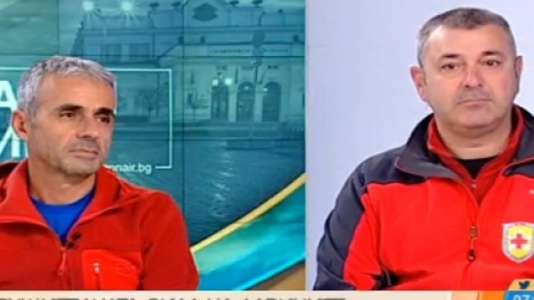 Снимка: Bulgaria ON AIR