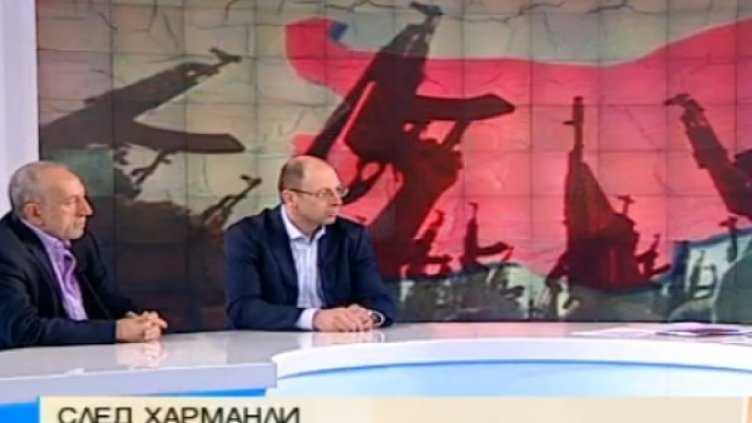 Снимка: Bulgaria ON AIR