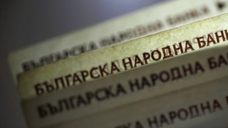 Снимка: архив, Reuters