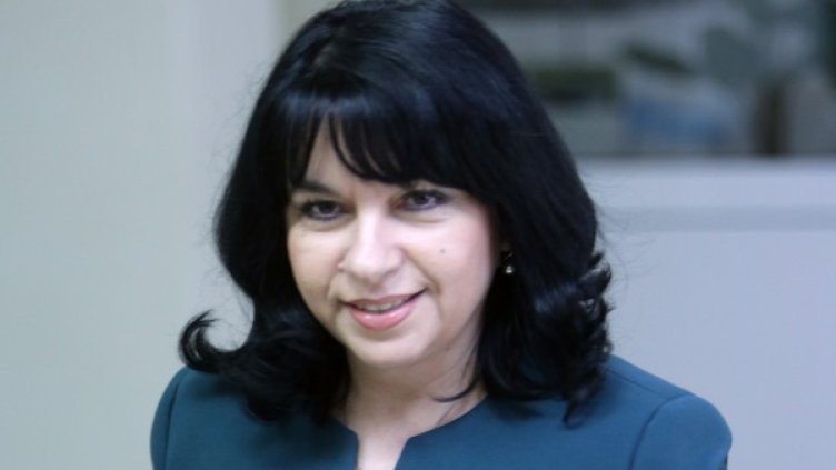 Снимка: БТА, архив