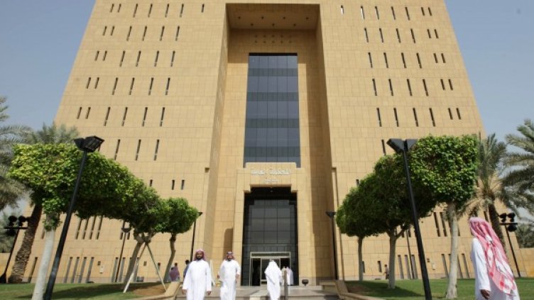 Снимка: архив, Reuters