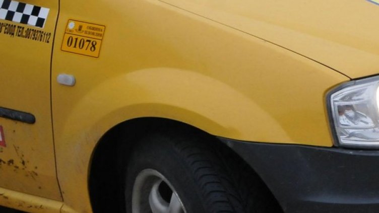 Архив: Булфото