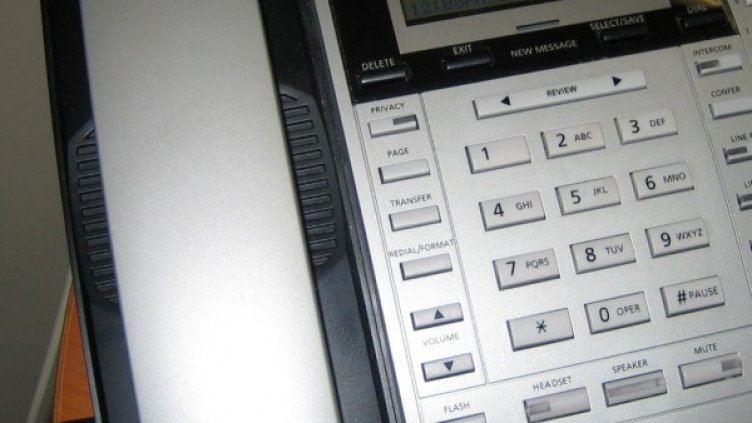 Снимка: Flickr