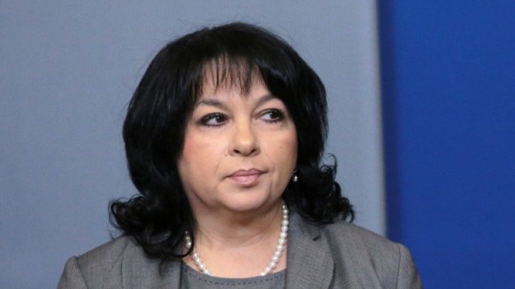 Теменужка Петкова. Снимка: архив, БТА