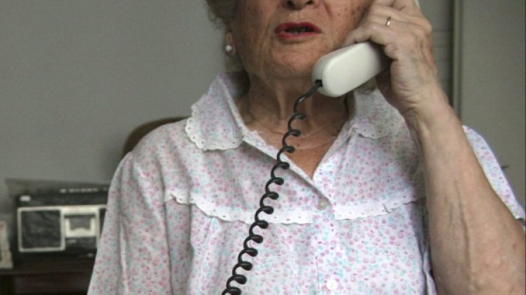 Снимка: Reuters, архив