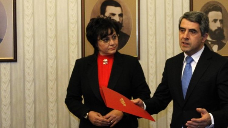 Снимка: Олег Попов, Dnes.bg