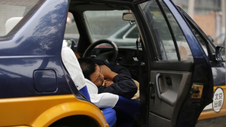 Снимка: Reuters