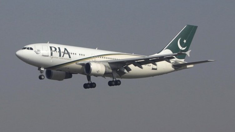 Снимка: архив, Reuters