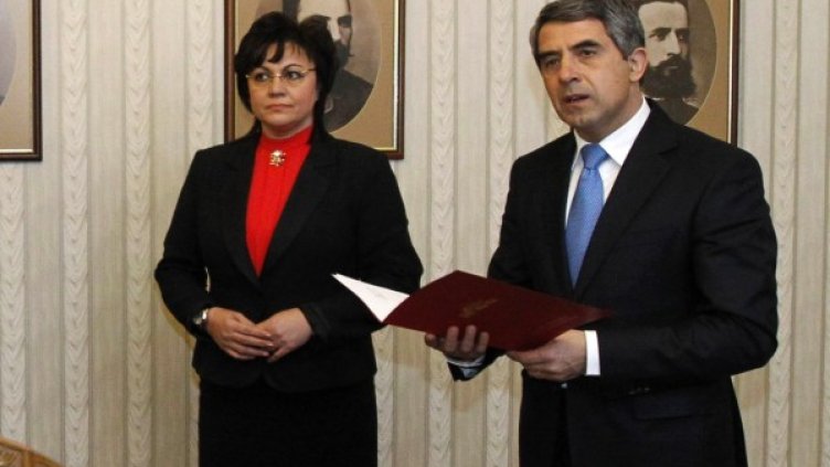 Мандат даден, мандат върнат. Снимка: Олег Попов, Dnes.bg