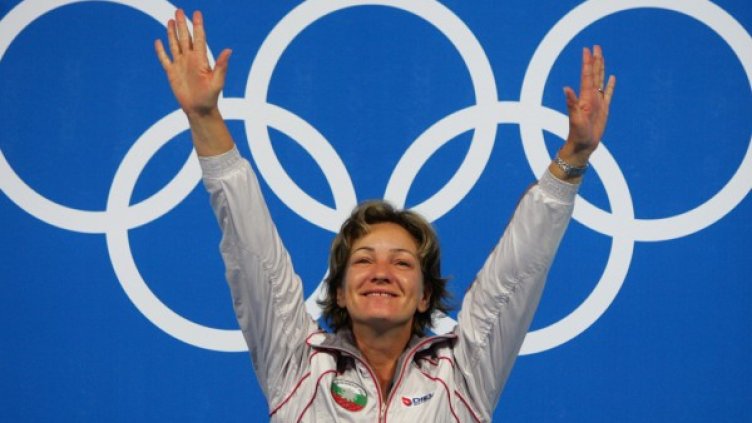 Снимка: Reuters, архив