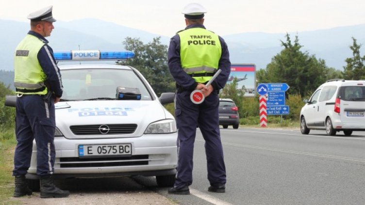 Снимка: Булфото