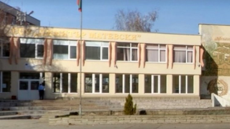 Училището. Снимка: Google maps