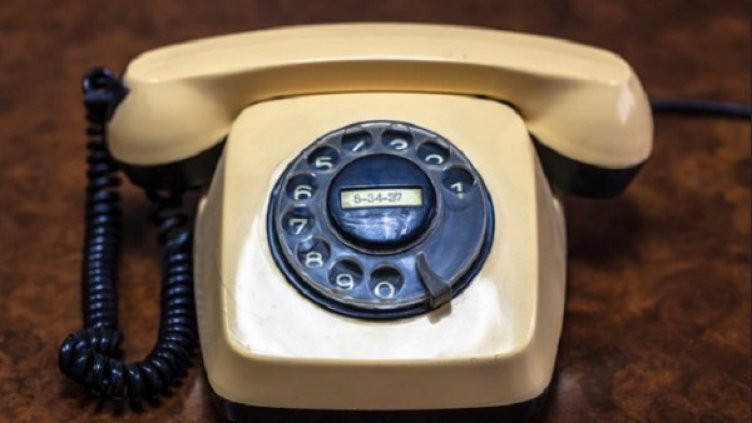 Снимка: flickr