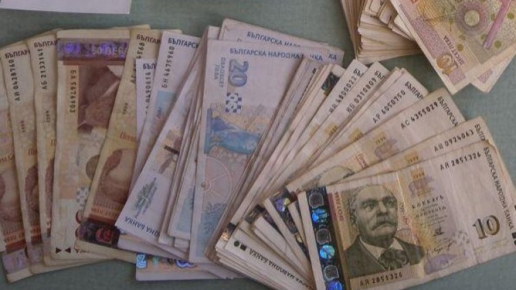 Снимка: архив, БулФото