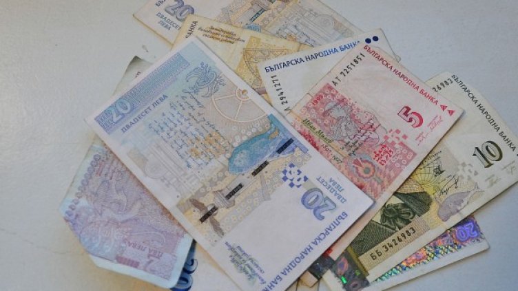 Снимка: архив, БулФото