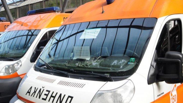 Снимка: Булфото