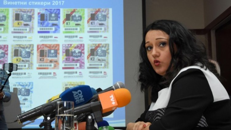 Коледен дар от 20 декември: Винетки със стари цени