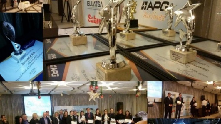 Снимка: България Ер