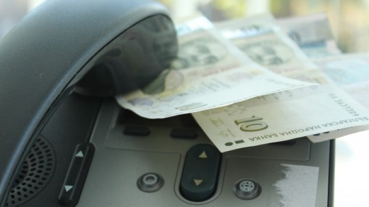 Снимка: Dnes.bg